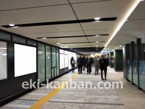 東京メトロ／大手町駅／千代田線／№30駅看板・駅広告、写真1