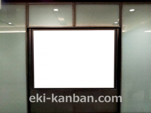 東京メトロ／大手町駅／東西線／№54駅看板・駅広告、写真4