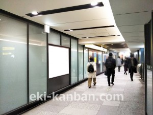 東京メトロ／大手町駅／東西線／№54駅看板・駅広告、写真1