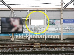 JR／戸田公園駅／上り線側／№14駅看板・駅広告、写真3