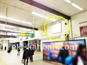 JR／大宮駅／東口通路／№193駅看板・駅広告、写真2