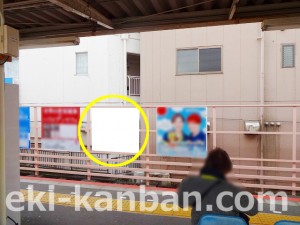 京成　小岩駅／／№1105駅看板・駅広告、写真2