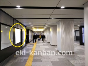 東京メトロ／大手町駅／東西線／№59駅看板・駅広告、写真2