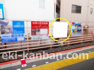 京成　小岩駅／／№1105駅看板・駅広告、写真1
