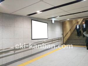 東京メトロ／大手町駅／東西線／№137駅看板・駅広告、写真3