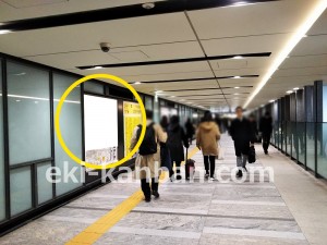 東京メトロ／大手町駅／千代田線／№35駅看板・駅広告、写真1