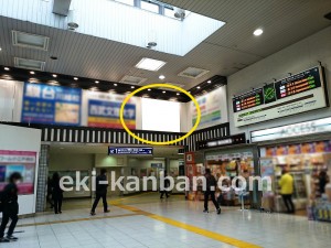 ○東武　川越駅 