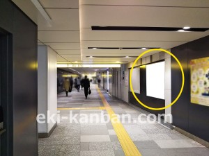 東京メトロ／大手町駅／東西線／№56駅看板・駅広告、写真2
