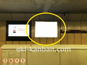 東京メトロ／新宿駅／丸ノ内線№14B№B駅看板・駅広告、写真3