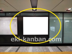 東京メトロ／大手町駅／千代田線／№30駅看板・駅広告、写真3