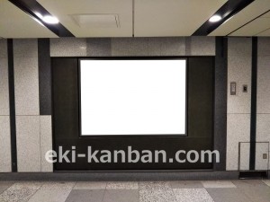 東京メトロ／大手町駅／東西線／№61駅看板・駅広告、写真4