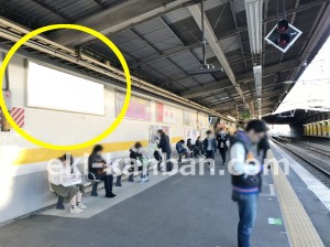 JR／新秋津駅／上りホーム／№129駅看板・駅広告、写真3