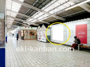 ○東武　川越駅 