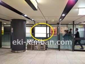 東京メトロ／大手町駅／千代田線／№22駅看板・駅広告、写真4