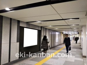 東京メトロ／大手町駅／東西線／№61駅看板・駅広告、写真2