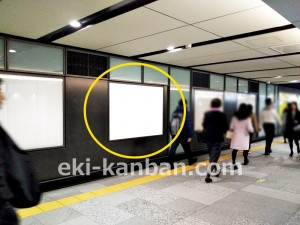 東京メトロ／大手町駅／東西線／№46駅看板・駅広告、写真3