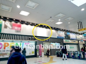 ○東武　川越駅 