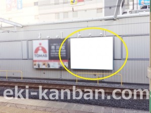 JR／市川駅／風防壁／№36駅看板・駅広告、写真2