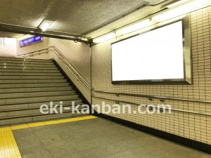 東京メトロ／新宿駅／丸ノ内線／№820駅看板・駅広告、写真2