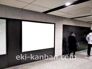 東京メトロ／大手町駅／東西線／№42駅看板・駅広告、写真4