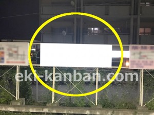 JR／牛浜駅／上り線前／№5駅看板・駅広告、写真3