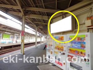 京成　国府台駅／／№5101駅看板・駅広告、写真1