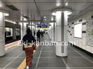 東京メトロ／茅場町駅／日比谷線／№6駅看板・駅広告、写真2