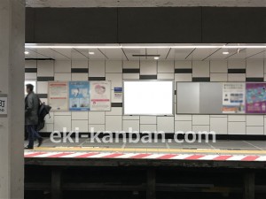 東京メトロ／茅場町駅／日比谷線／№3駅看板・駅広告、写真3