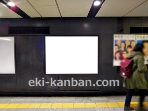 東京メトロ／大手町駅／東西線／№52駅看板・駅広告、写真3