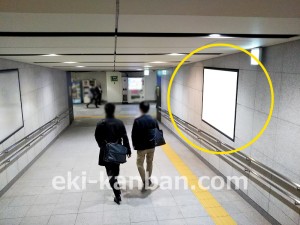 東京メトロ／大手町駅／東西線／№137駅看板・駅広告、写真2
