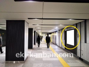 東京メトロ／大手町駅／東西線／№61駅看板・駅広告、写真3