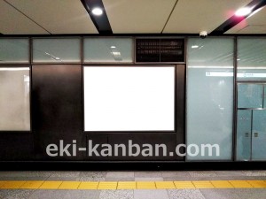 東京メトロ／大手町駅／東西線／№48駅看板・駅広告、写真3