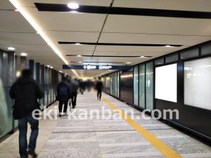 東京メトロ／大手町駅／千代田線／№31駅看板・駅広告、写真2