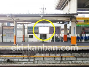 東武　武里駅／／№507駅看板・駅広告、写真3