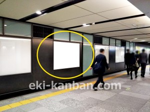 東京メトロ／大手町駅／東西線／№46駅看板・駅広告、写真2