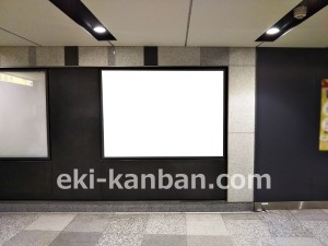 東京メトロ／大手町駅／東西線／№56駅看板・駅広告、写真4