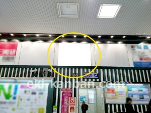 東武　川越駅／／№210駅看板・駅広告、写真2