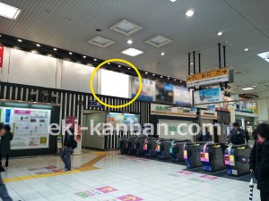 ○東武　川越駅 