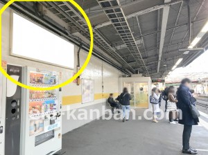 JR／新秋津駅／下りホーム／№139駅看板・駅広告、写真4