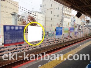 京成/小岩駅/№1208(1)