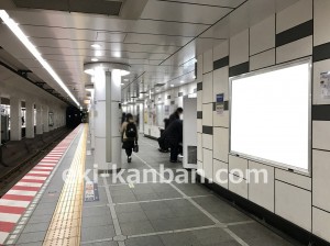 東京メトロ／茅場町駅／日比谷線／№11駅看板・駅広告、写真2