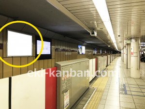 東京メトロ／新宿駅／丸ノ内線№5A№A駅看板・駅広告、写真2