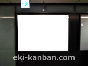 東京メトロ／大手町駅／千代田線／№23駅看板・駅広告、写真4