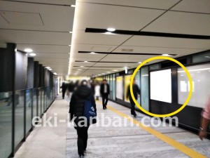 東京メトロ／大手町駅／千代田線／№33駅看板・駅広告、写真2