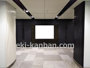 東京メトロ／大手町駅／東西線／№67駅看板・駅広告、写真3