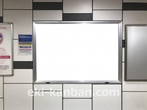 東京メトロ／茅場町駅／日比谷線／№3駅看板・駅広告、写真4