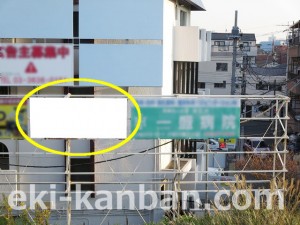 JR／平井駅／上り線側／№8駅看板・駅広告、写真2