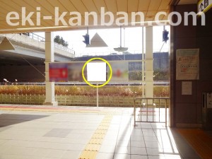 北総　印旛日本医大駅／上／№3駅看板・駅広告、写真1