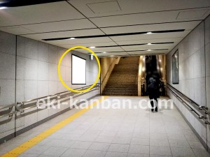 東京メトロ／大手町駅／東西線／№137駅看板・駅広告、写真1