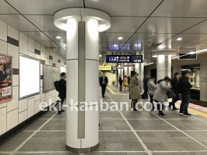 東京メトロ／茅場町駅／日比谷線／№5駅看板・駅広告、写真2